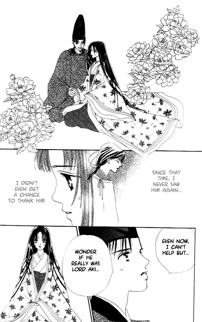 Abe Seimei Koikatari Chapter 1 page 99 - 