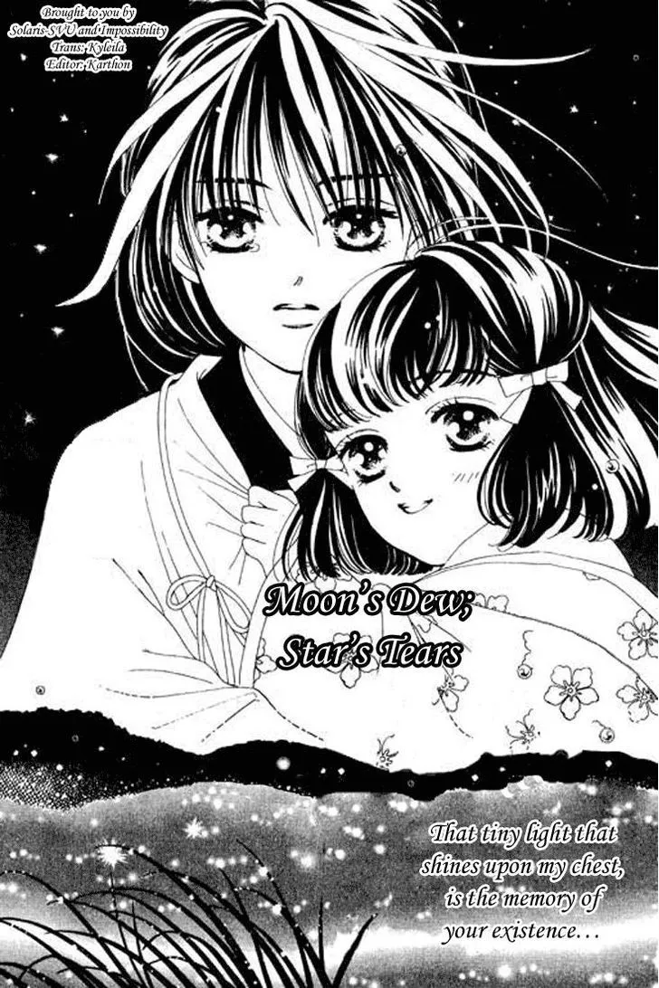Abe Seimei Koikatari Chapter 2.99 page 1 - 