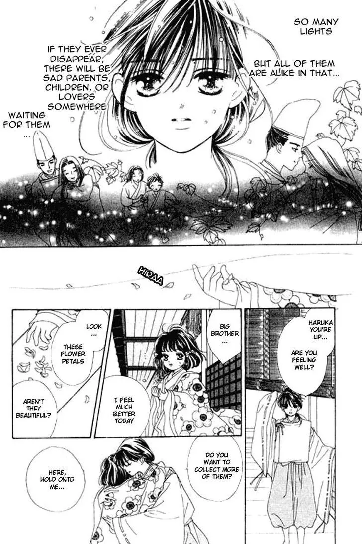 Abe Seimei Koikatari Chapter 2.99 page 12 - 