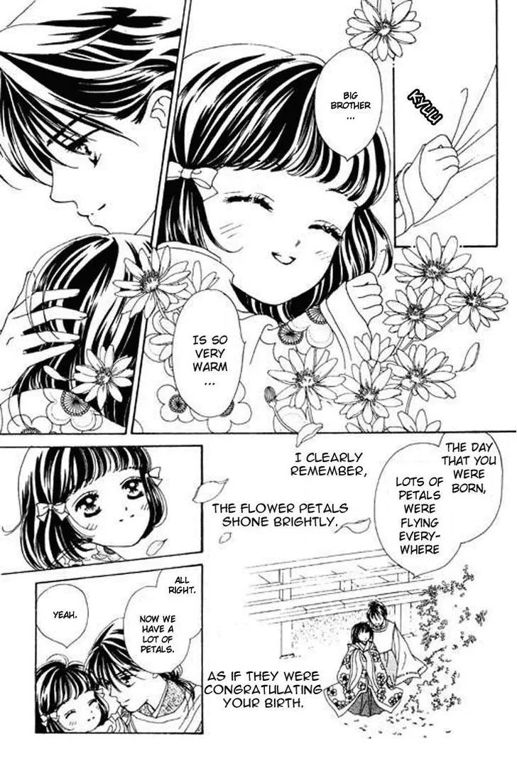 Abe Seimei Koikatari Chapter 2.99 page 13 - 