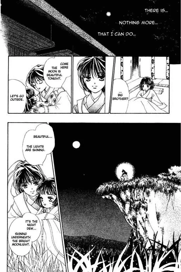 Abe Seimei Koikatari Chapter 2.99 page 18 - 