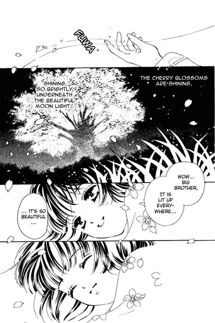 Abe Seimei Koikatari Chapter 2.99 page 23 - 
