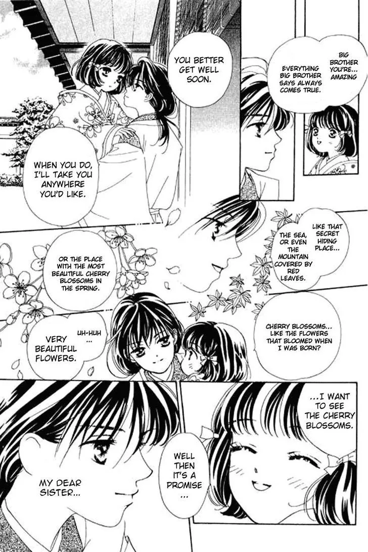 Abe Seimei Koikatari Chapter 2.99 page 5 - 
