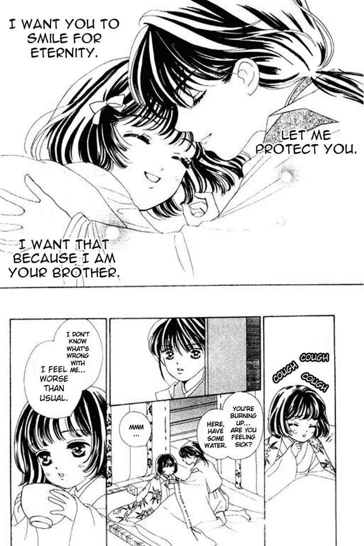 Abe Seimei Koikatari Chapter 2.99 page 6 - 