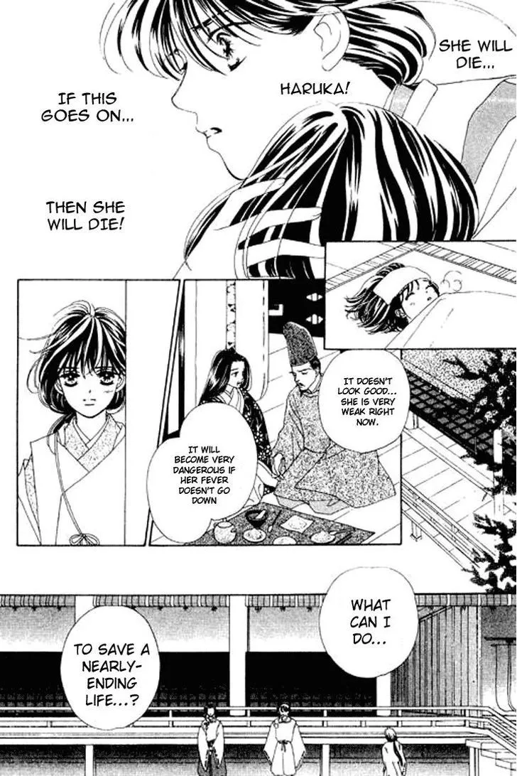 Abe Seimei Koikatari Chapter 2.99 page 8 - 