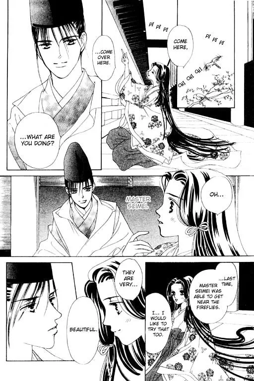 Abe Seimei Koikatari Chapter 2 page 22 - 