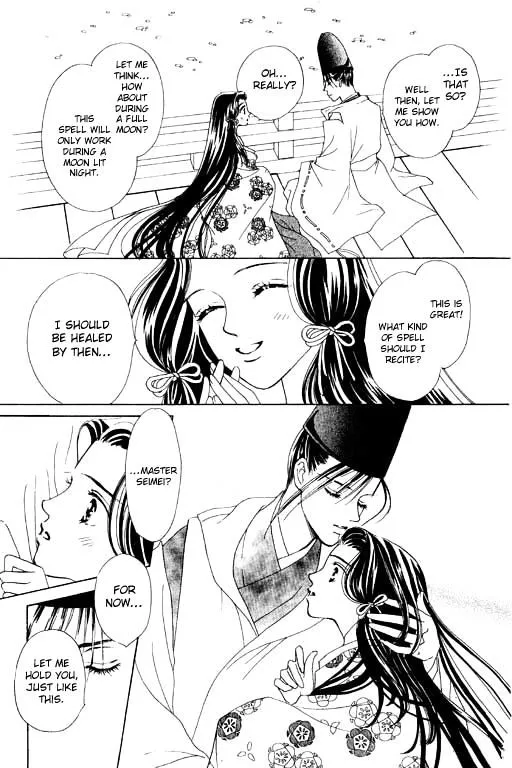 Abe Seimei Koikatari Chapter 2 page 23 - 
