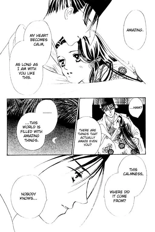Abe Seimei Koikatari Chapter 2 page 24 - 