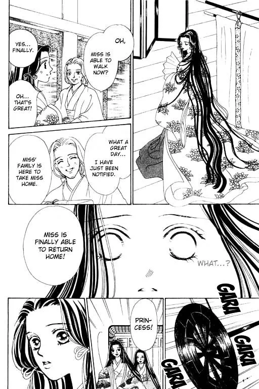 Abe Seimei Koikatari Chapter 2 page 26 - 