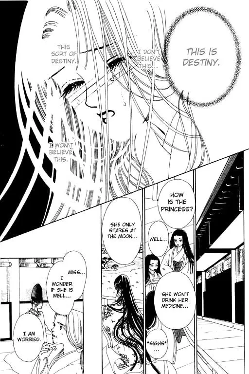 Abe Seimei Koikatari Chapter 2 page 31 - 