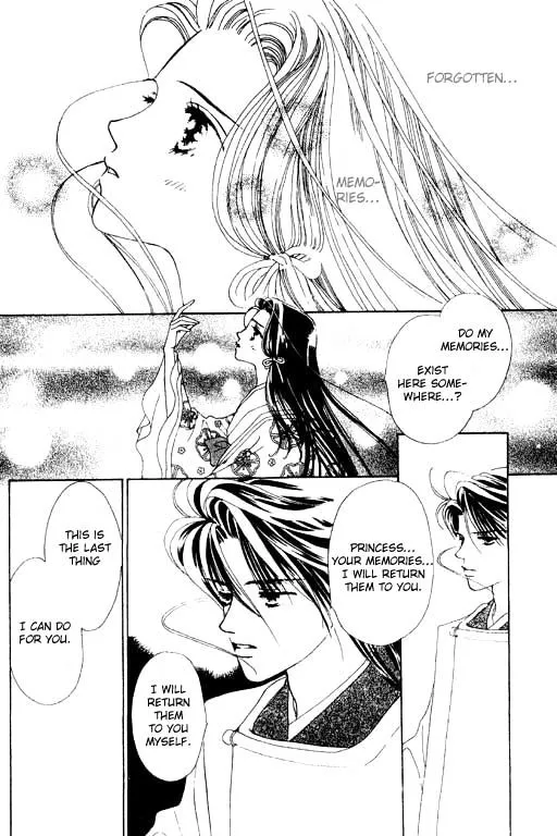Abe Seimei Koikatari Chapter 2 page 36 - 