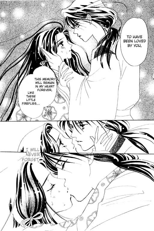 Abe Seimei Koikatari Chapter 2 page 39 - 
