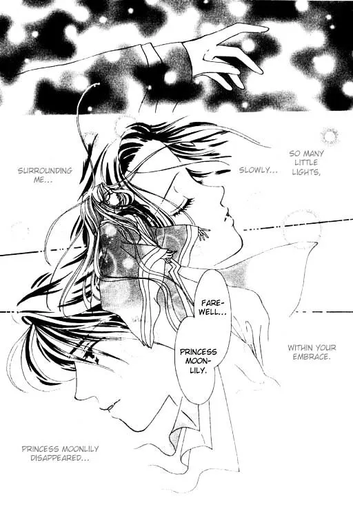 Abe Seimei Koikatari Chapter 2 page 40 - 