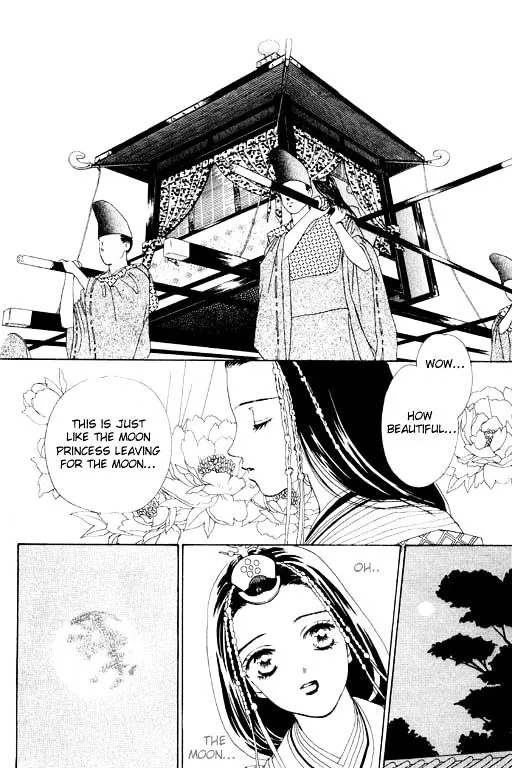 Abe Seimei Koikatari Chapter 2 page 42 - 
