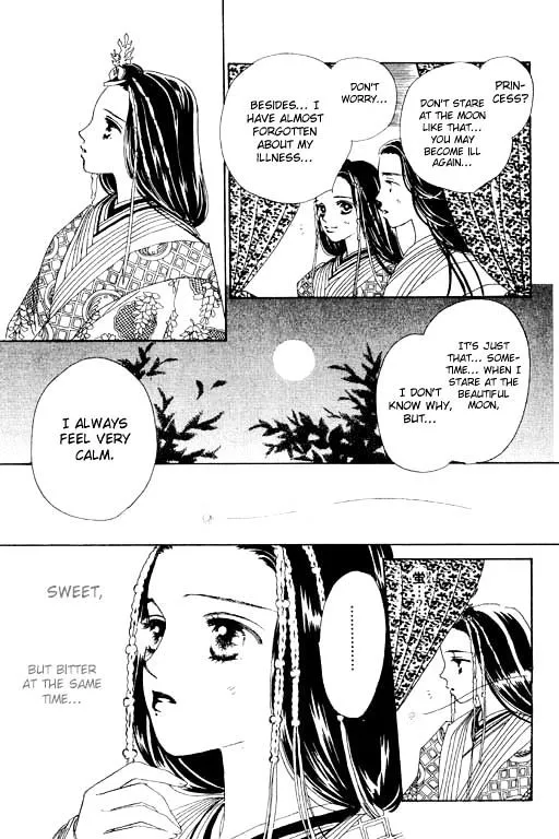 Abe Seimei Koikatari Chapter 2 page 43 - 
