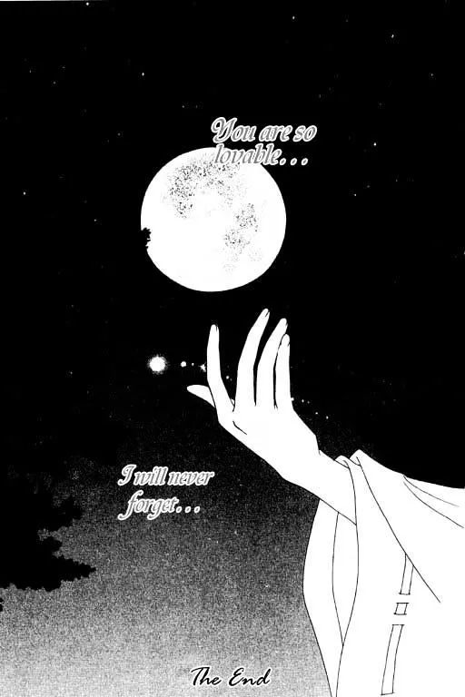 Abe Seimei Koikatari Chapter 2 page 45 - 