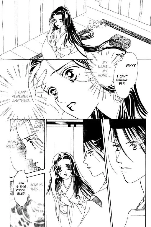 Abe Seimei Koikatari Chapter 2 page 9 - 