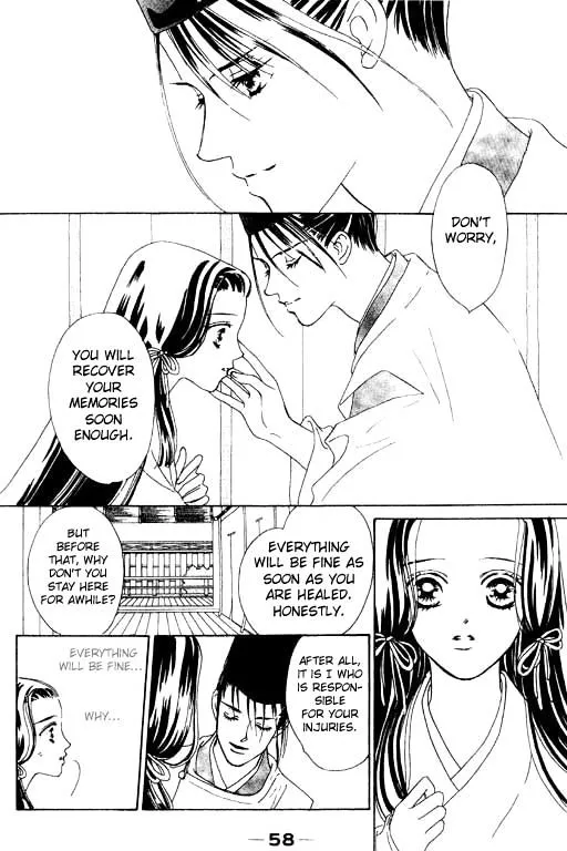 Abe Seimei Koikatari Chapter 2 page 10 - 