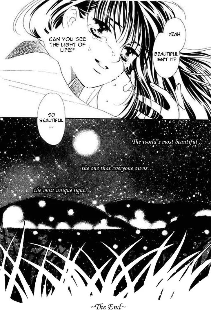 Abe Seimei Koikatari Chapter 3 page 24 - 