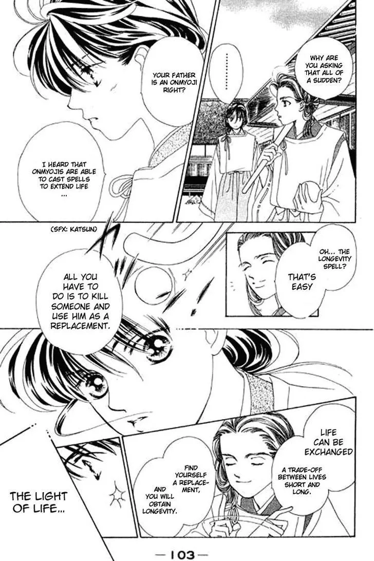 Abe Seimei Koikatari Chapter 3 page 9 - 