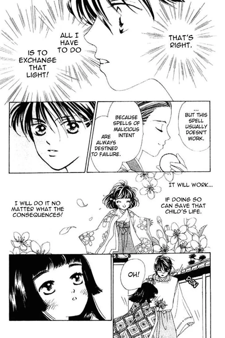 Abe Seimei Koikatari Chapter 3 page 10 - 