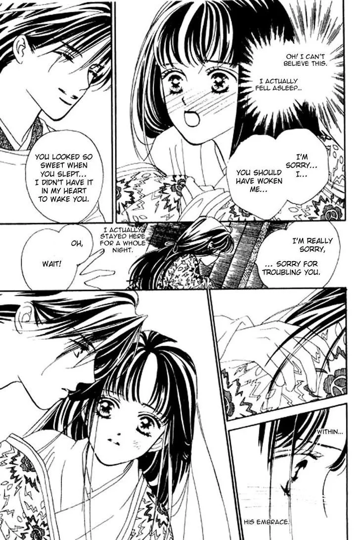 Abe Seimei Koikatari Chapter 4 page 19 - 