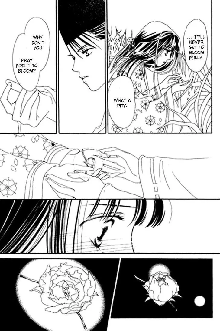 Abe Seimei Koikatari Chapter 4 page 25 - 