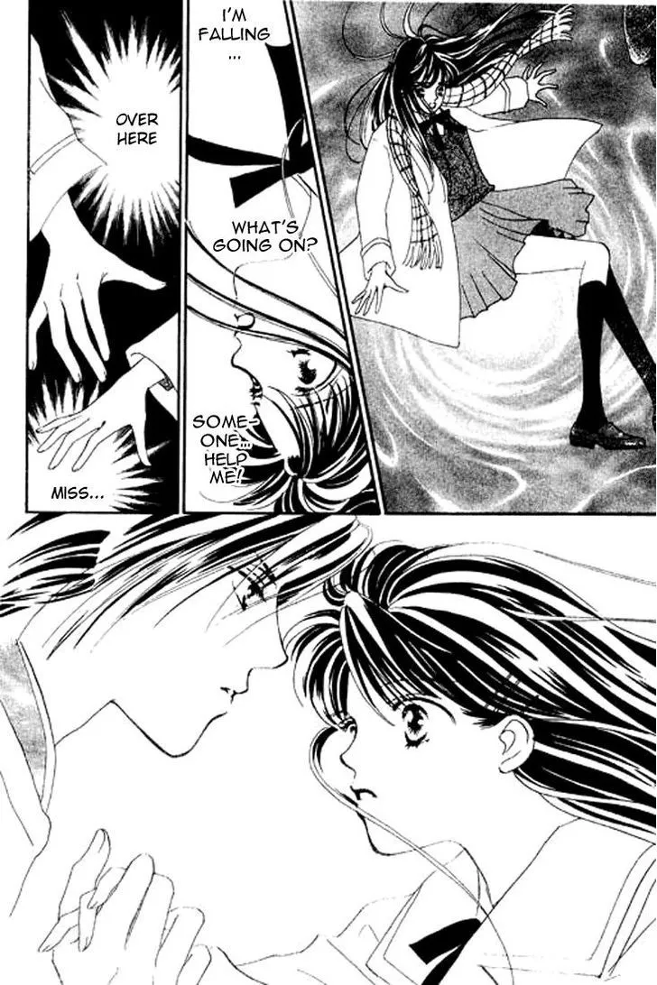 Abe Seimei Koikatari Chapter 4 page 4 - 