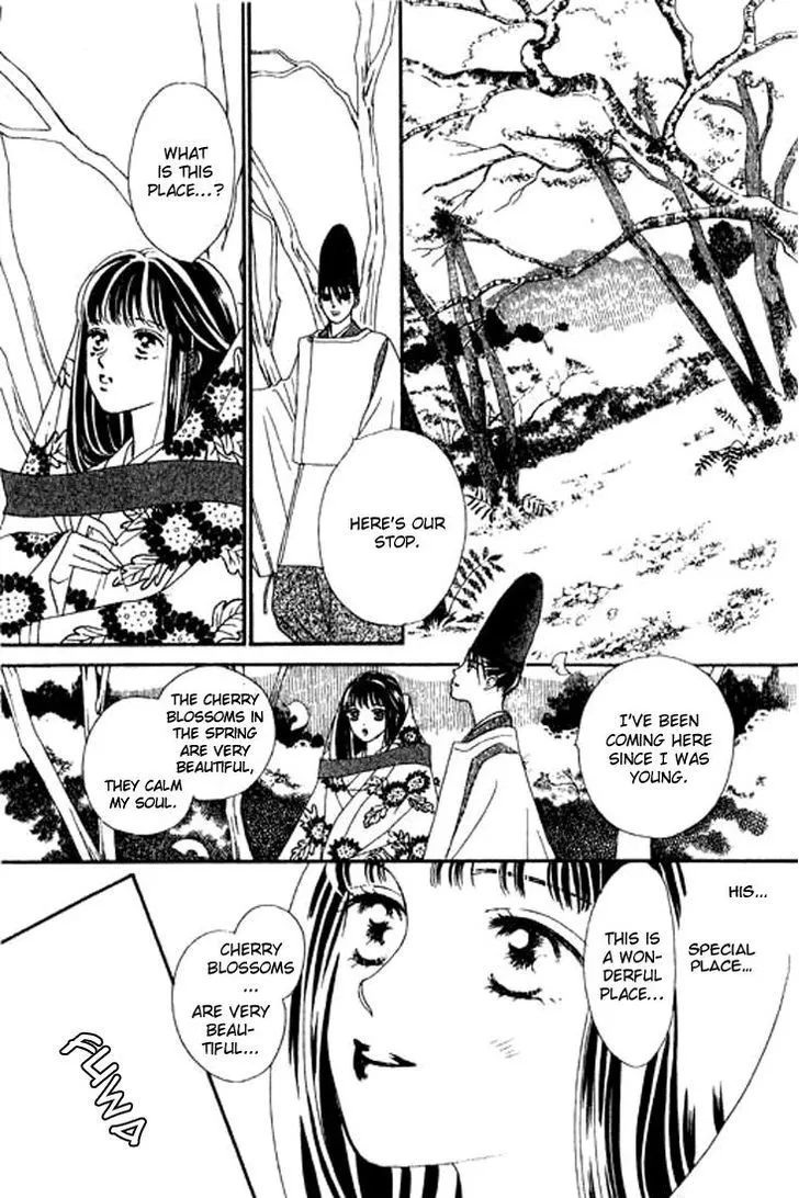 Abe Seimei Koikatari Chapter 4 page 31 - 