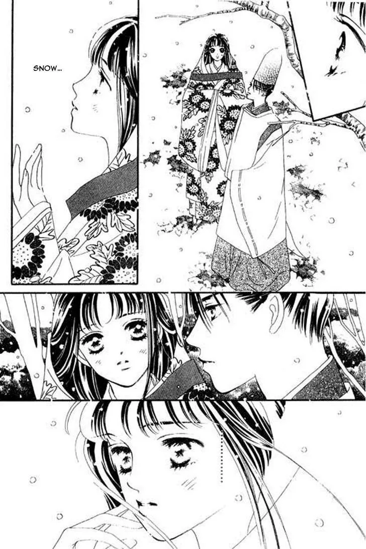 Abe Seimei Koikatari Chapter 4 page 32 - 