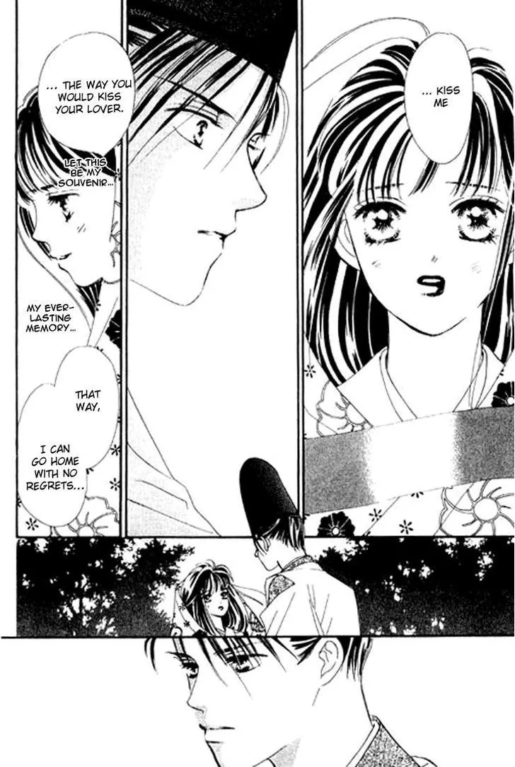 Abe Seimei Koikatari Chapter 4 page 40 - 