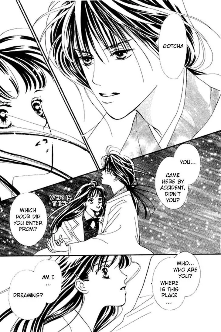 Abe Seimei Koikatari Chapter 4 page 5 - 