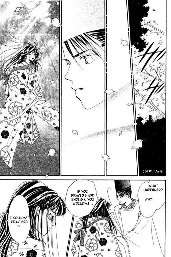 Abe Seimei Koikatari Chapter 4 page 43 - 