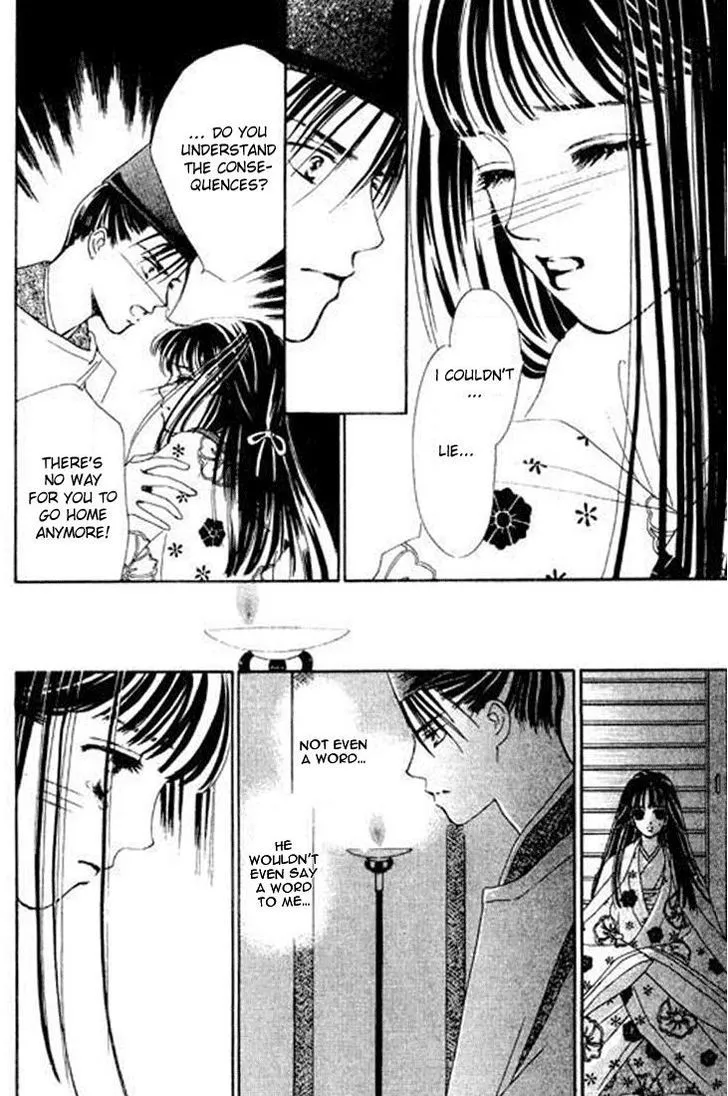 Abe Seimei Koikatari Chapter 4 page 44 - 