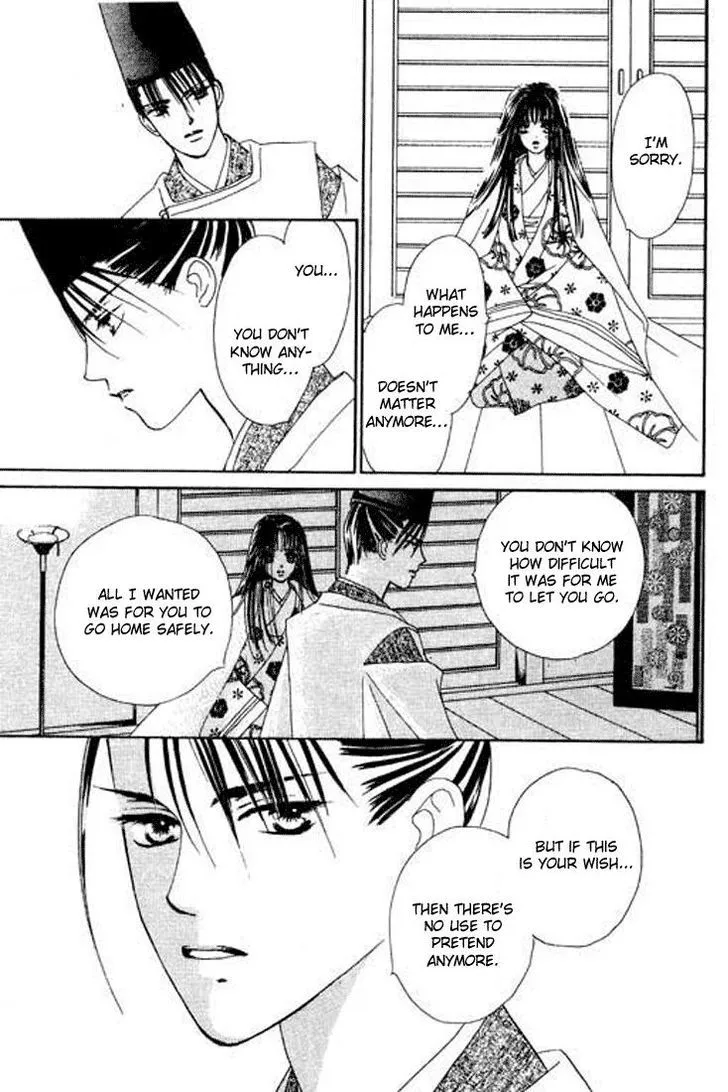 Abe Seimei Koikatari Chapter 4 page 45 - 