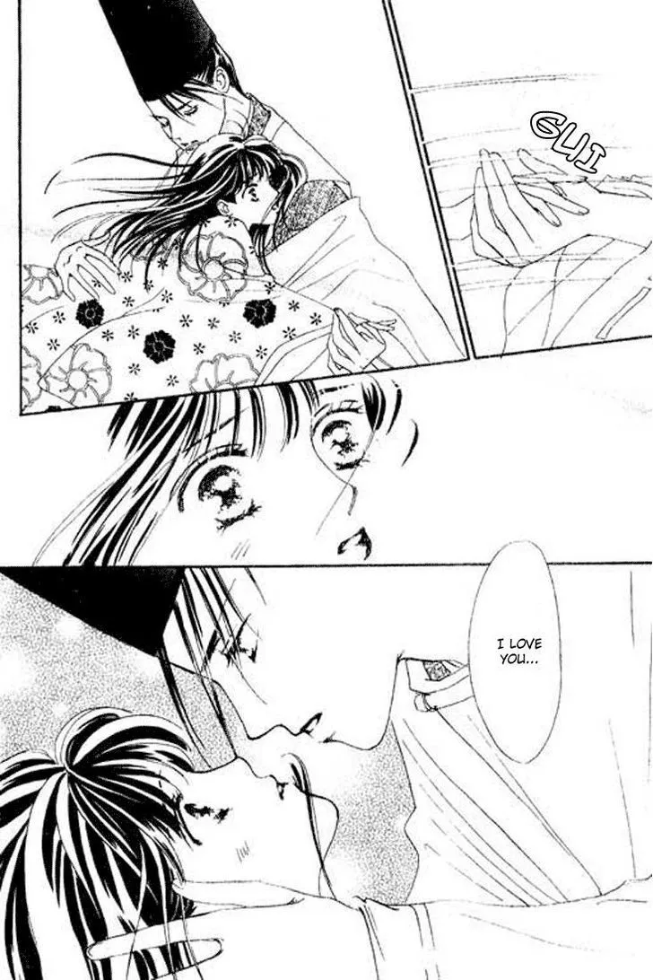 Abe Seimei Koikatari Chapter 4 page 46 - 