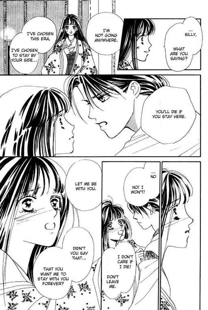Abe Seimei Koikatari Chapter 4 page 53 - 