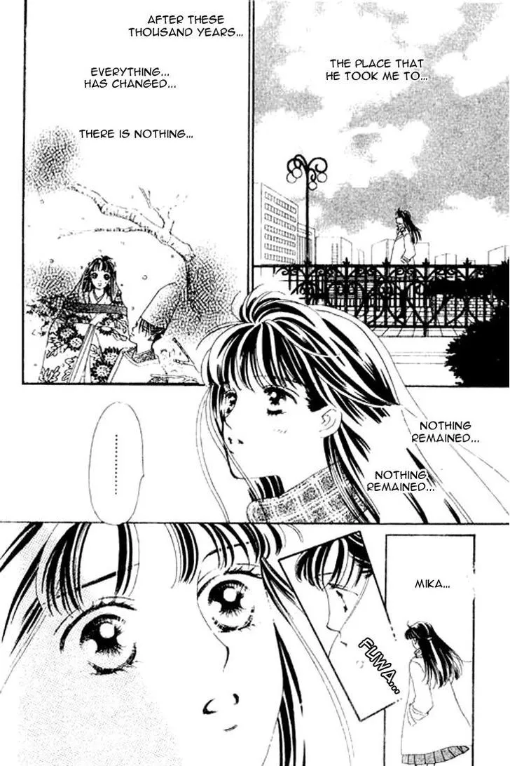 Abe Seimei Koikatari Chapter 4 page 58 - 