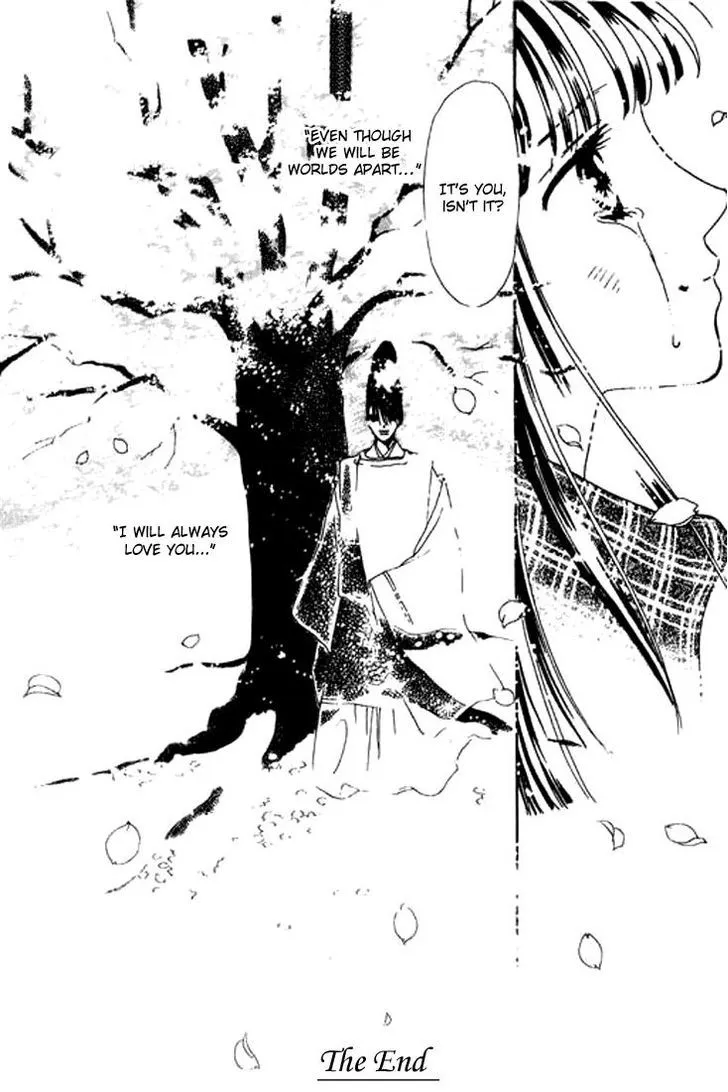 Abe Seimei Koikatari Chapter 4 page 60 - 