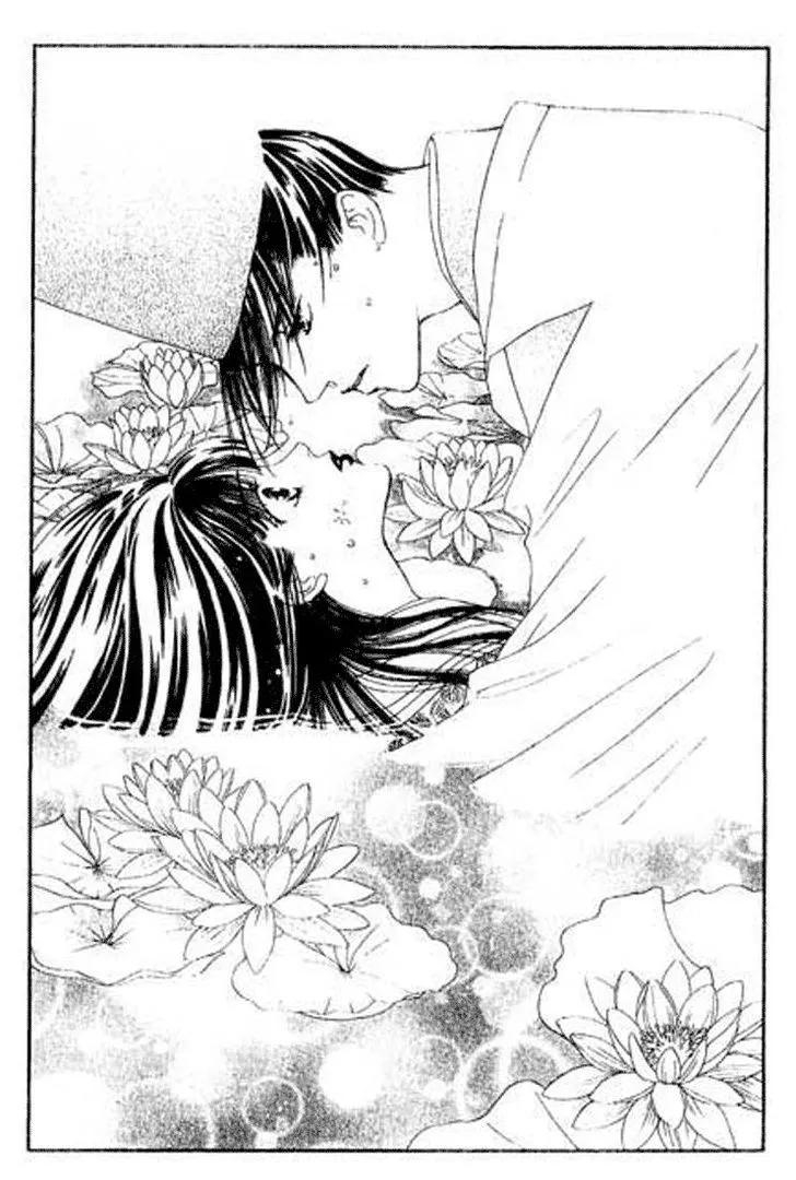 Abe Seimei Koikatari Chapter 4 page 62 - 