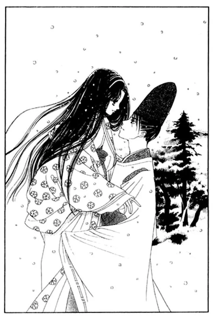 Abe Seimei Koikatari Chapter 4 page 64 - 