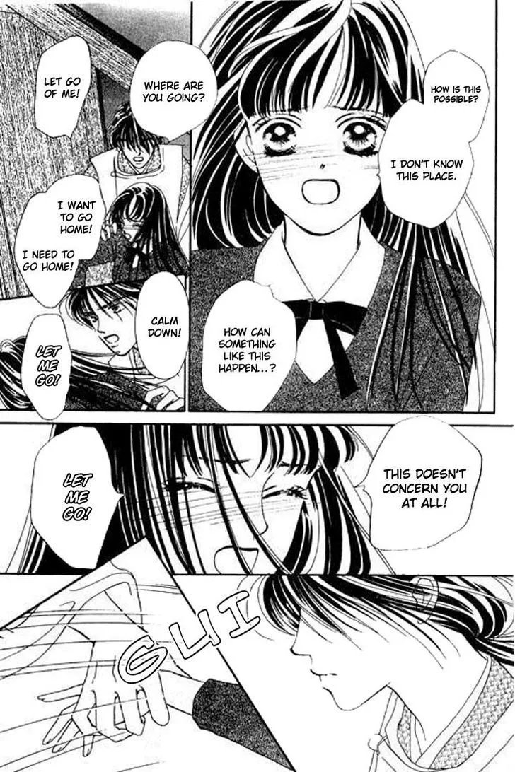Abe Seimei Koikatari Chapter 4 page 9 - 