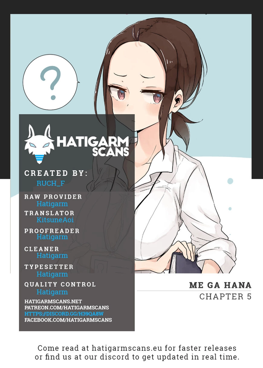 Abe Seimei Koikatari Chapter 5 page 1 - 