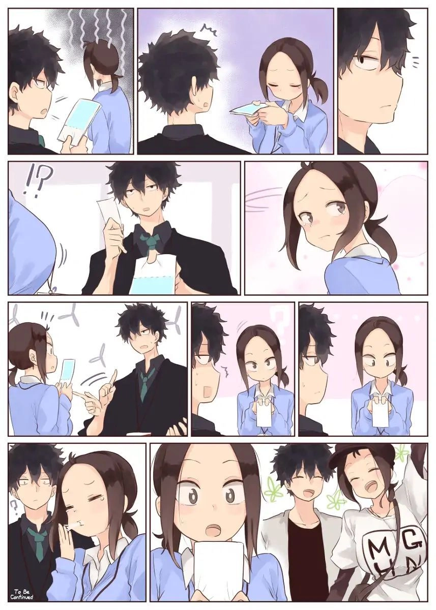 Abe Seimei Koikatari Chapter 7 page 5 - 
