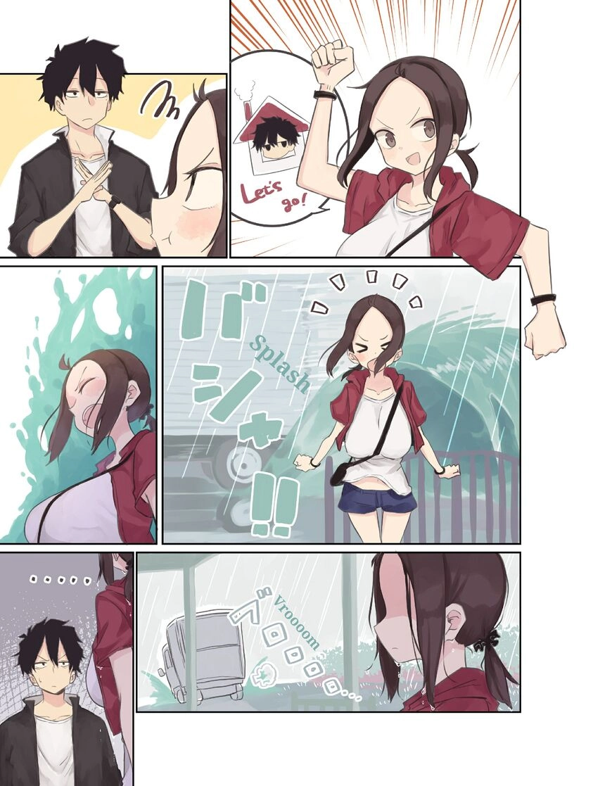 Abe Seimei Koikatari Chapter 8 page 4 - 