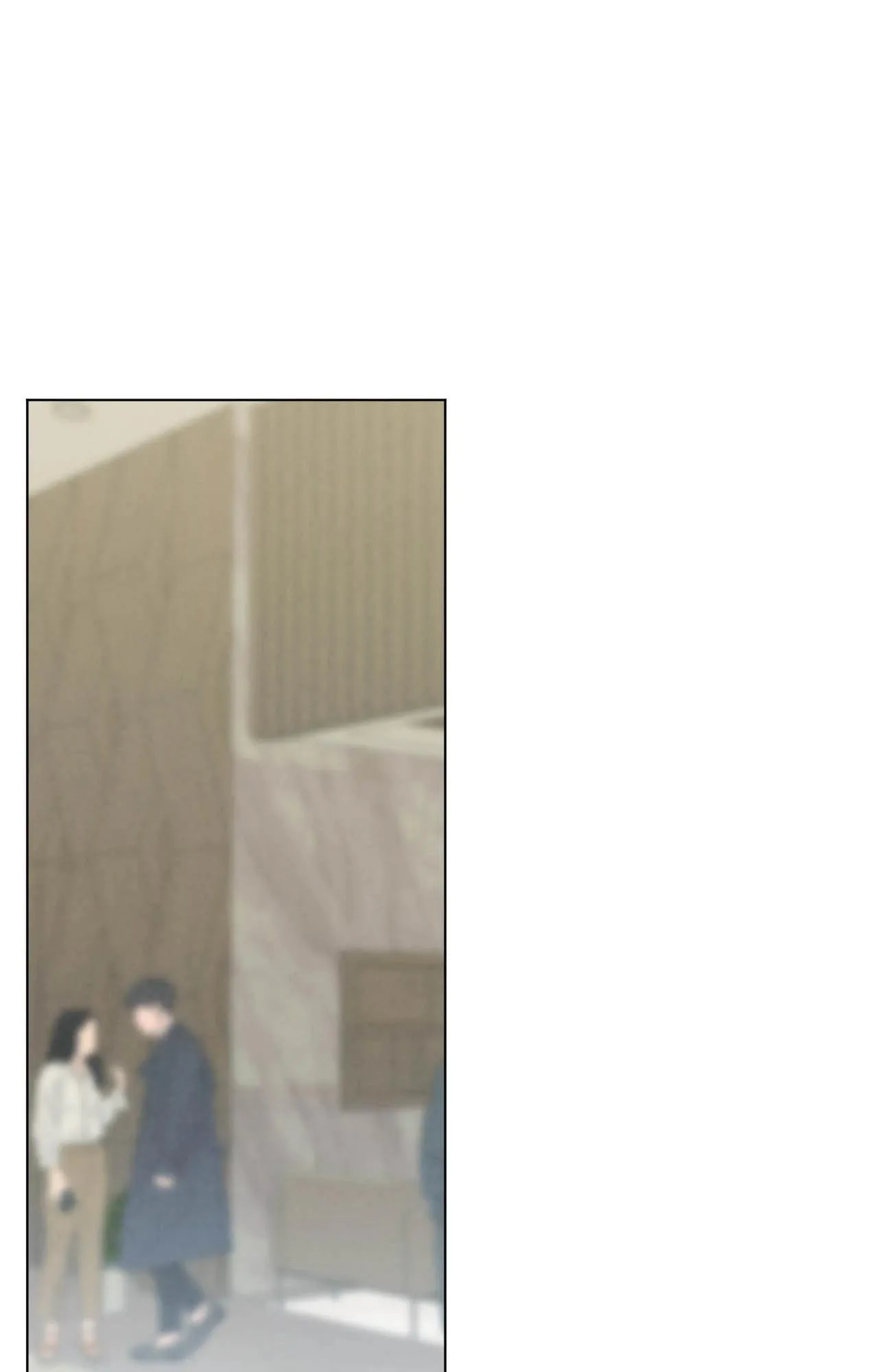 Abnormal Rommate Chapter 112 page 39 - 