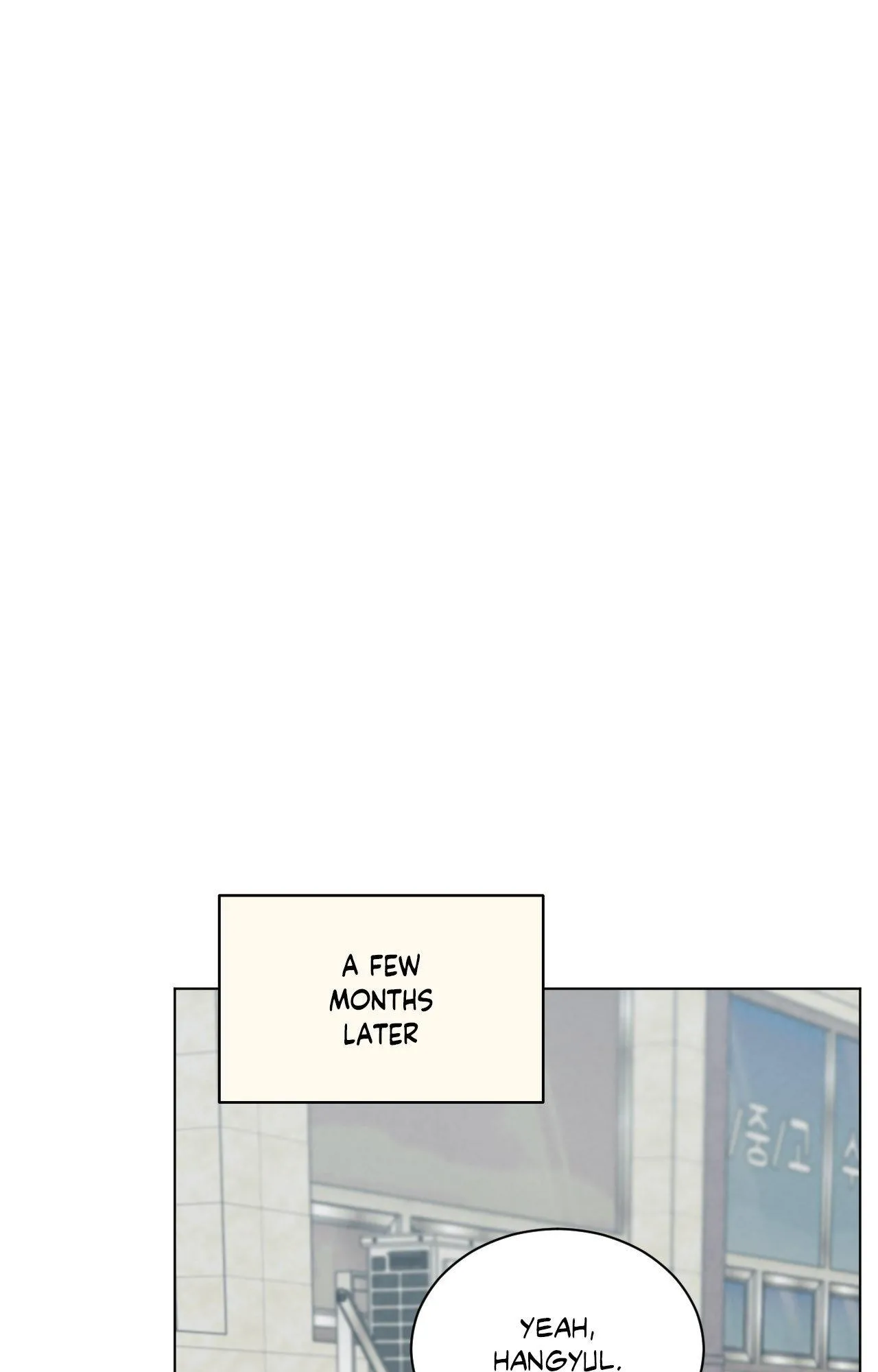 Abnormal Rommate Chapter 115 page 24 - 