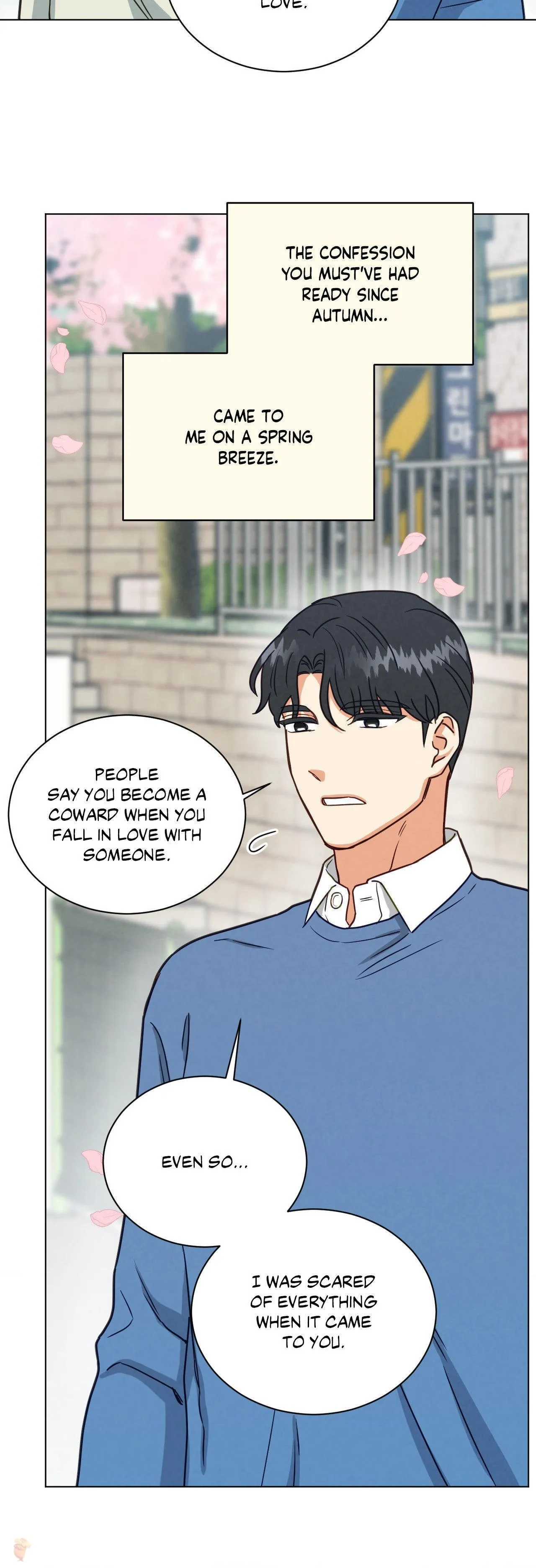 Abnormal Rommate Chapter 115 page 50 - 