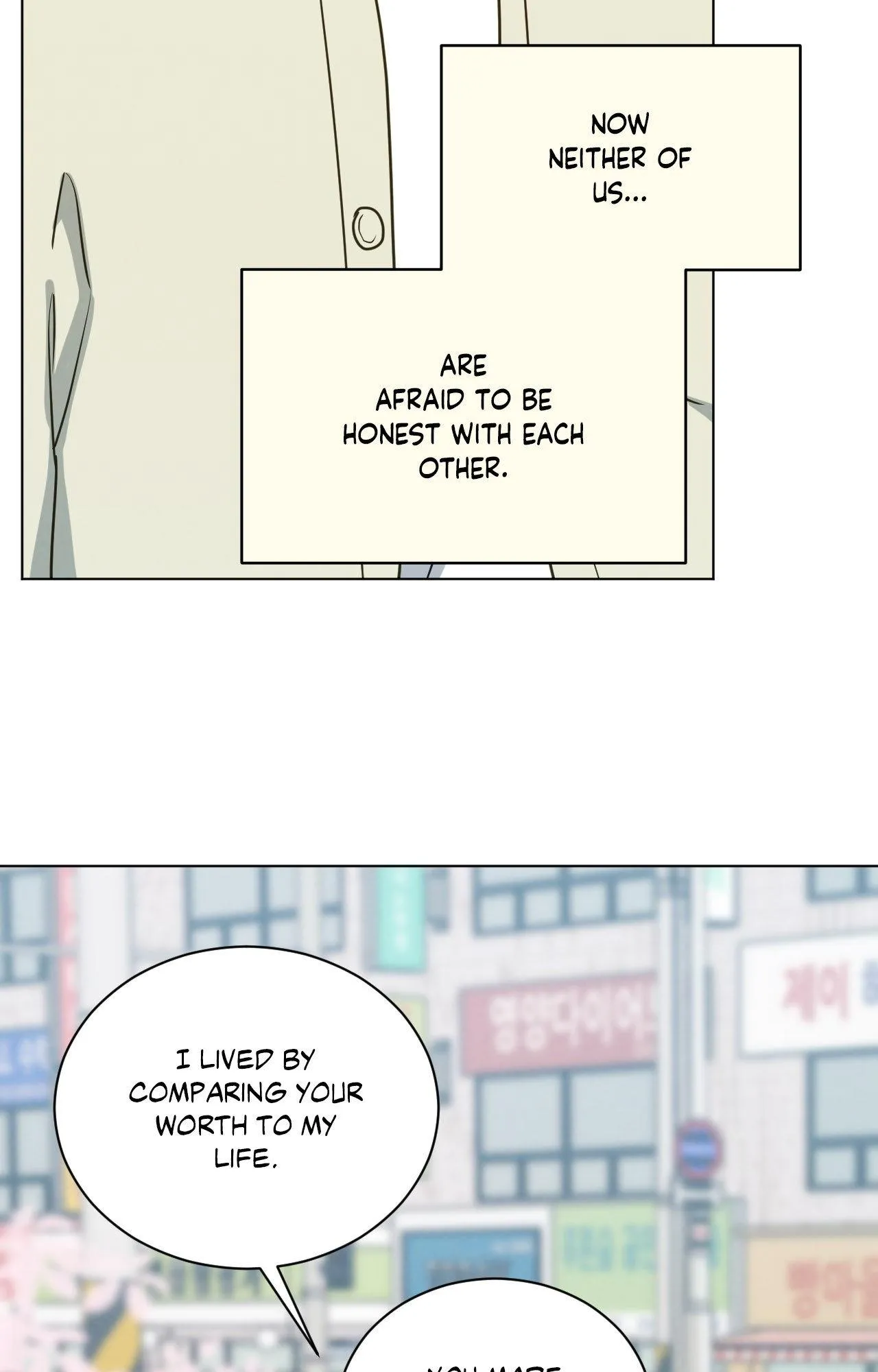 Abnormal Rommate Chapter 115 page 52 - 
