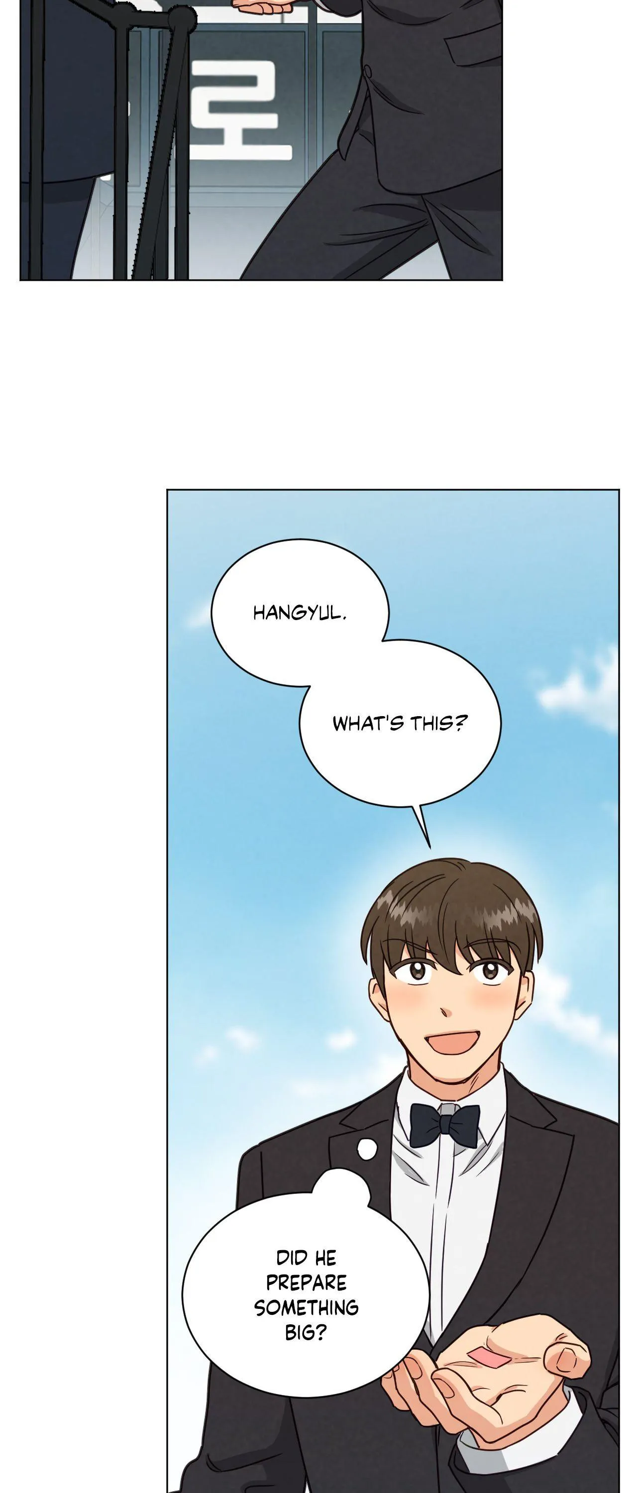 Abnormal Rommate Chapter 116 page 7 - 